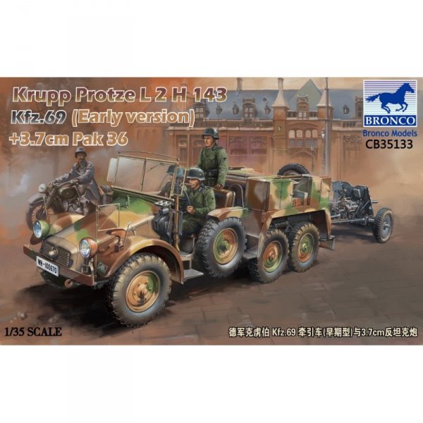 Bronco CB35133 Krupp Protze Kfz.69 L 2 H 143 w/Pak