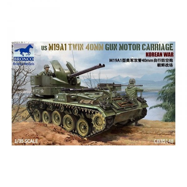 Bronco CB35148 US M19A1 Twin 40 MM Gun Motor Car