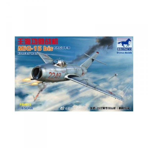 Bronco FB4013 MiG-15 bis Fagot-B Korean War