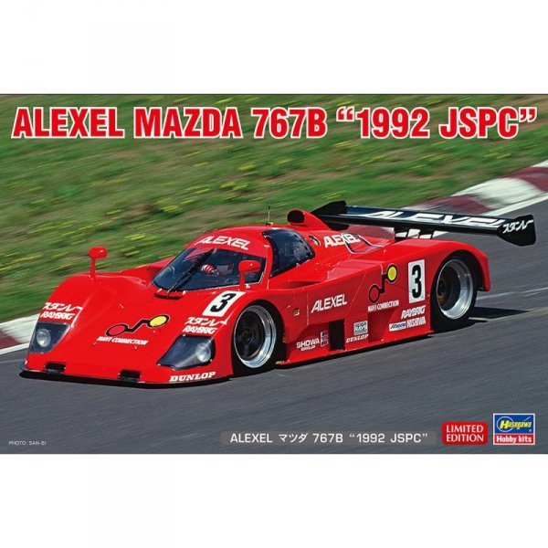 Hasegawa 20539 Alexel Mazda 767B &quot;1992 JSPC&quot;