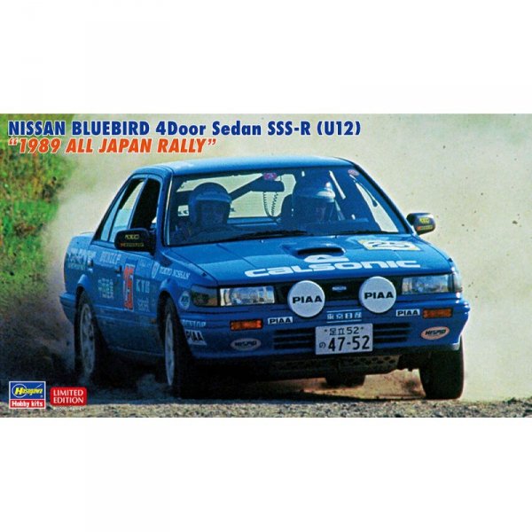 Hasegawa 20541 Nissan Bluebird 4Door Sedan SSS-R (U12) &quot;1989 All Japan Rally&quot; 1/24