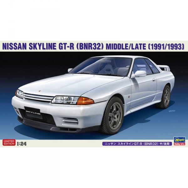 Hasegawa 20544 Nissan Skyline GT-R (BNR32) Middle/Late (1991/1993) 1/24