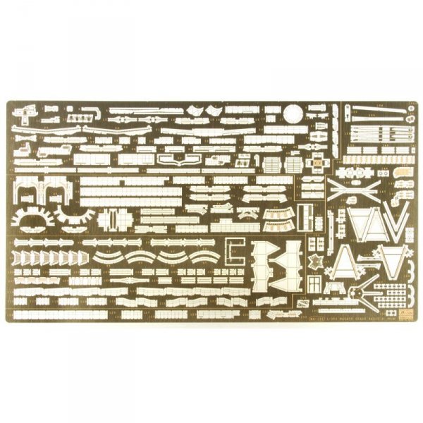 Hasegawa 72116 QG16 Nagato Detail Up Basic B 1/350
