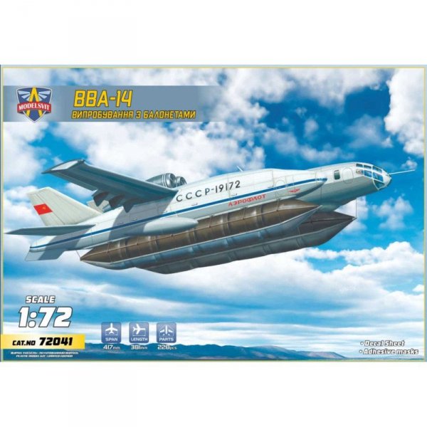 Model Svit 72041 Bartini Beriev VVA-14 w/ponton 1/72