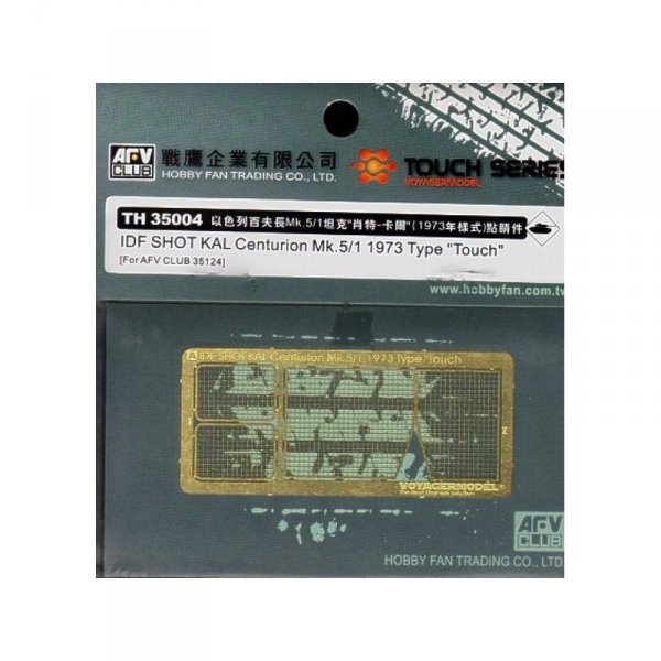 AFV Club TH35004 IDF SHOT KAL Centurion Etching 1/35