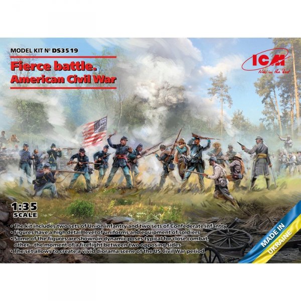 ICM DS3519 Fierce Battle. American Civil War 1/35