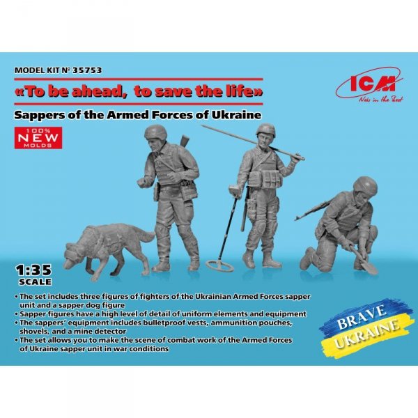 ICM 35753 Sappers of the Armed Forces of UA &quot;To be ahead, to save the life&quot;