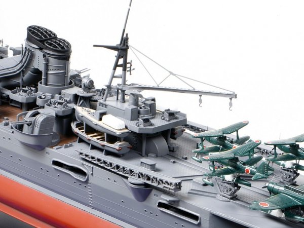 Tamiya 78021 1/350 Mogami