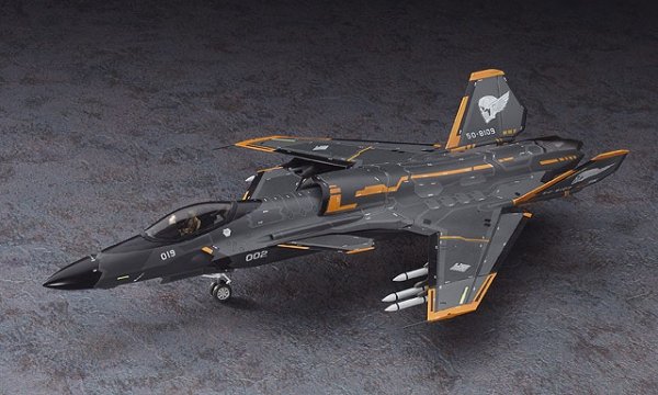 Hasegawa 64702 Ace Combat ASF-X Shinden II 1/72