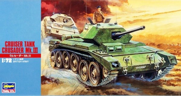Hasegawa MT26-31126 Crusader Mk.III 1/72
