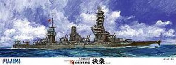 Fujimi 600147 1/350 IJN Battleship Fuso DX