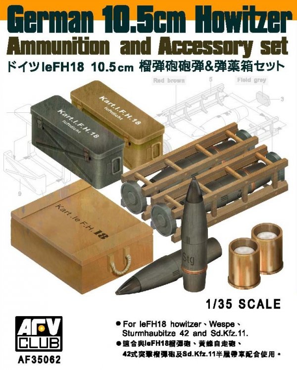 AFV Club AF35062 Ger. Lefh18 105 Mm 1/35