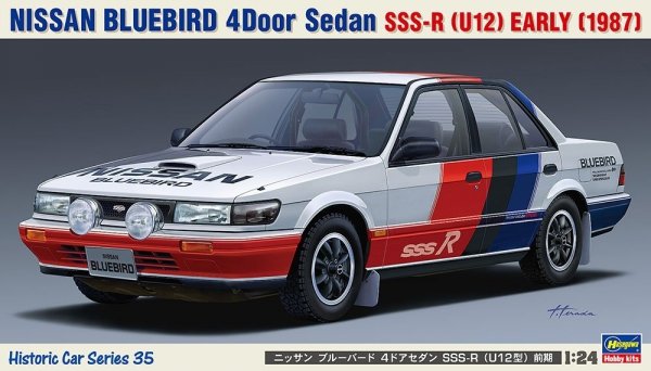 Hasegawa HC35-21135 Nissan Bluebird 4Door Sedan SSS-R (U12) Early (1987) 1/24