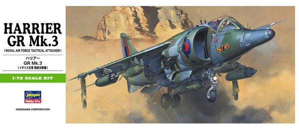 Hasegawa B6-00236 Harrier Gr.Mk.3 1/72