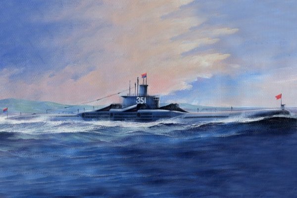 Hobby Boss 83516 1/350 Pla Navy Type 033G