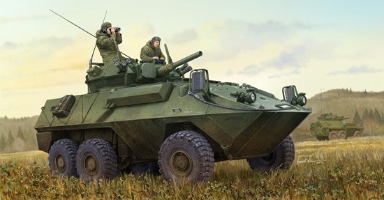 Trumpeter 01504 Can. Cougar 6X6