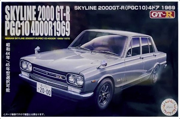 Fujimi 047157 1/24 ID-3 Skyline 2000GT-R 4Door 1969 (PGC10)