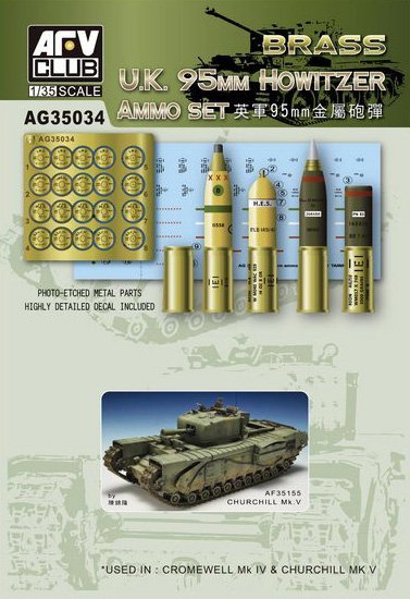 AFV Club AG35034 U.K. 95mm Howitzer Ammo Set-Brass 1/35