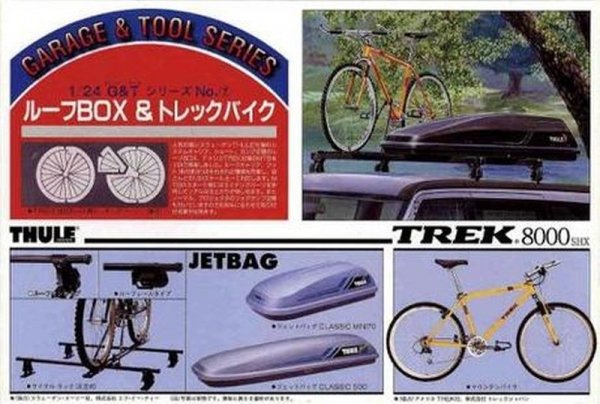 Fujimi 110424 1/24 Garage and Tools Series Roof Rack, Jet Box Trek Mountain Bike