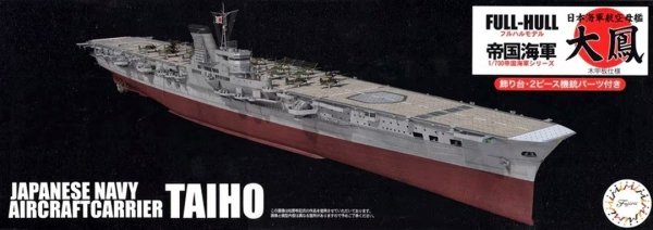 Fujimi 452050 1/700 KG-44 EX-1 IJN Aircraft Carrier Taihou (Wood Deck) Full Hull Model w/Photo-Etched Parts