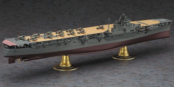 Hasegawa Z30-40030 1/350 Aicraft Carrier Junyo