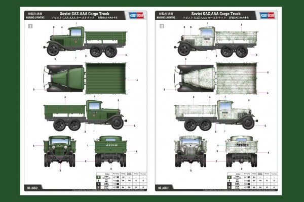 Hobby Boss 83837 Gaz-Aaa Cargo Truck 1/35