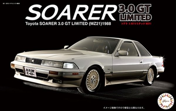 Fujimi 046433 1/24 ID-11 Toyota Soarer 3.0 GT Limited (MZ21) 1988