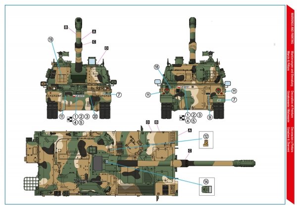 Hobby 2000 35005 K9A1 'Thunder' Polish Army SPH 1/35