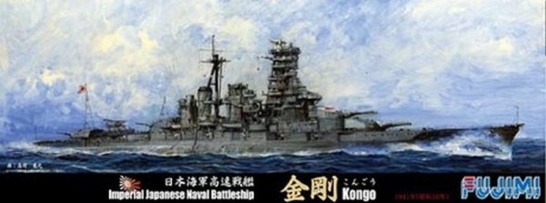 Fujimi 431222 1/700 TOKU-83 IJN KONGO 1941