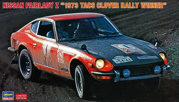 Hasegawa 20529 Nissan Fairlady Z &quot;1963 Tacs Clover Rally Winner&quot; 1/24