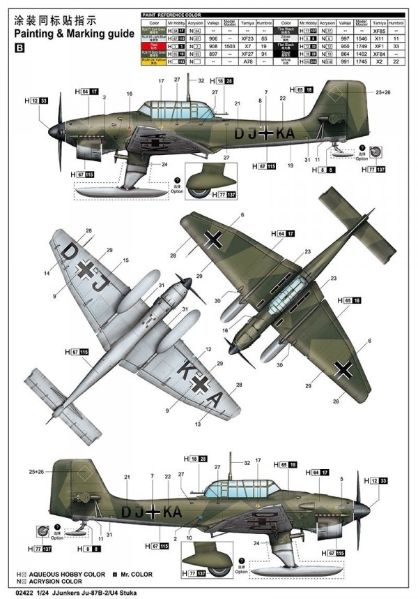 Trumpeter 02422 Junkers Ju-87B-2/U4 Stuka