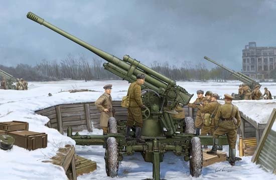 Trumpeter 02341 Sov. 52-K 88Mm