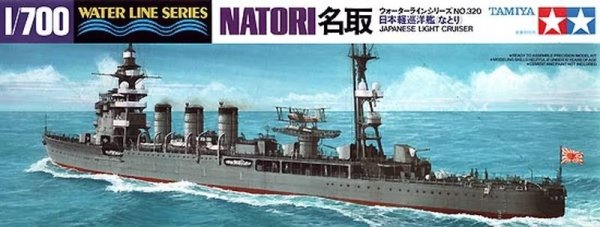 Tamiya 31320 Natori Light Cruiser 1/700
