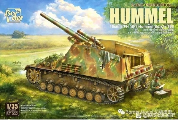 Border Model BT-032 Hummel Sd.Kfz.165 15 cm s.FH 18/1 Early Production 1/35