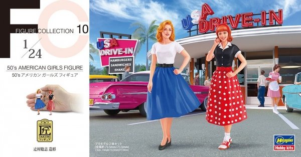 Hasegawa FC10-29110 50&#039;s American Girl&#039;s Figure 1/24