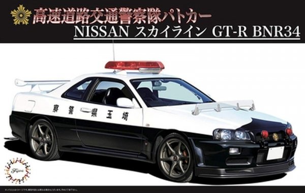 Fujimi 039770 1/24 ID-87 Nissan Skyline (R34) GT-R