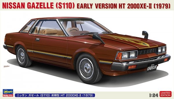 Hasegawa 20731 Nissan Gazelle (S110) Early Version HT 2000 XE-II (1979) 1/24