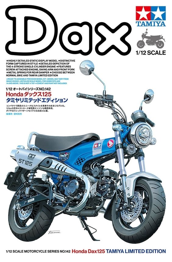 Tamiya 14142 1/12 Honda Dax125 Tamiya Limited Edition