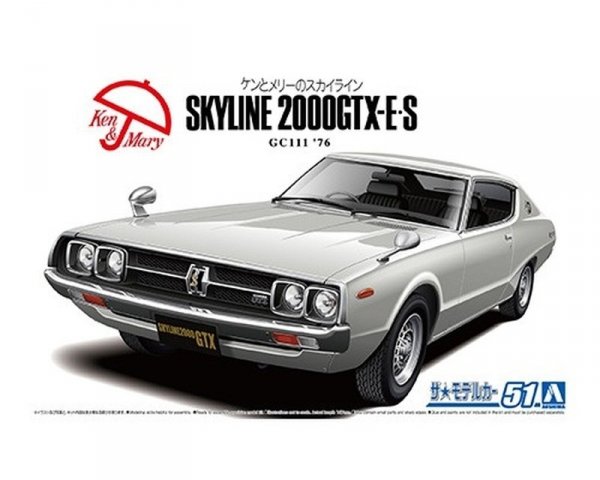 Aoshima 06211 1/24 MC#51 Nissan GC111 Skyline HT2000GTX-ES &#039;76