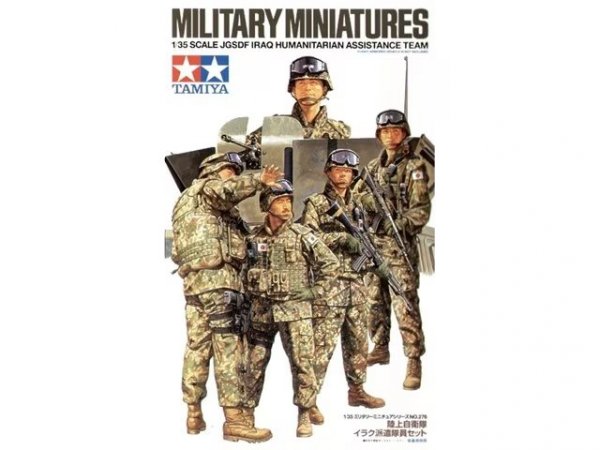 Tamiya 35276 JGSDF Iraq H.Assistance Team 1/35