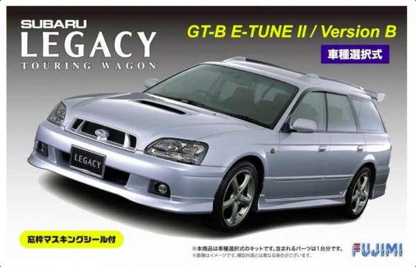Fujimi 047515 1/24 ID-77 Legacy Touring Wagon GT-B E-TuneII / Version B w/Window Frame Masking