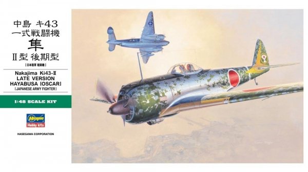 Hasegawa JT-82-09082 Ki-43-II- Late 1/48