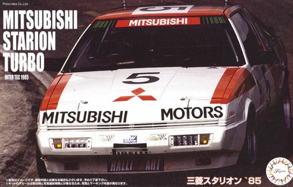 Fujimi 046891 1/24 ID-289 Mitsubishi Starion 1985