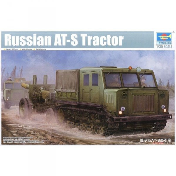 Trumpeter 09514 Russian AT-S Tractor
