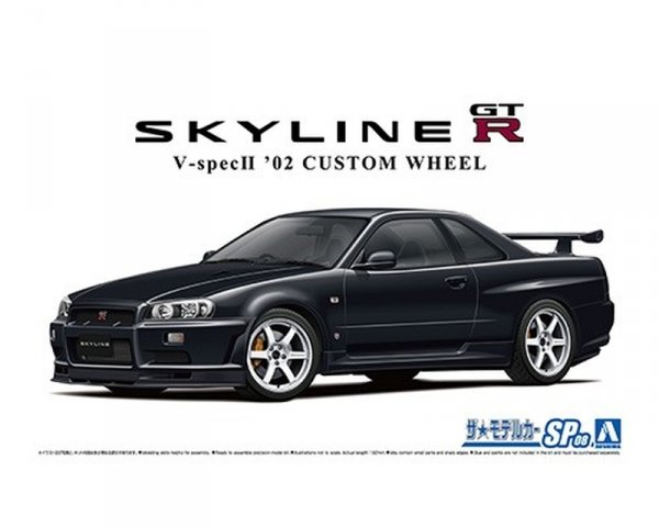 Aoshima 06695 1/24 Nissan BNR34 Skyline GT-R V-SPECⅡ '02 Custom Wheels