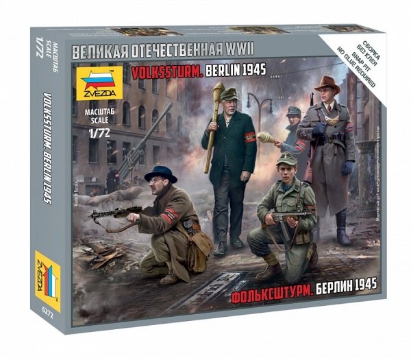 Zvezda 6272 German Volkssturm 1/72