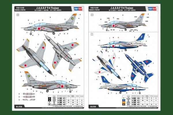 Hobby Boss 87266 JASDF T-4 Trainer