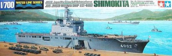 Tamiya 31006 JDS LST-4002 Shimokita
