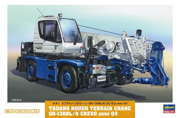 Hasegawa WM08-66008 Tadano Rough Terrain Crane GR-130NL/N Crevo Mini G4 1/35