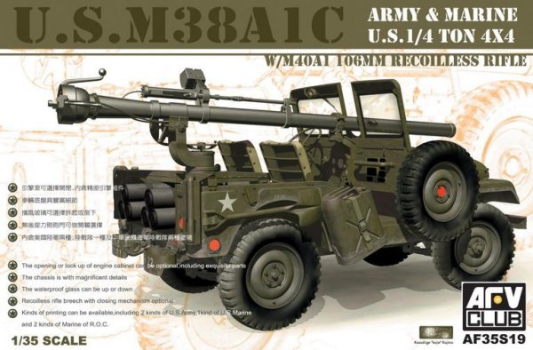 Afv Club 35S19 M38A1C 1/4T 106 1/35